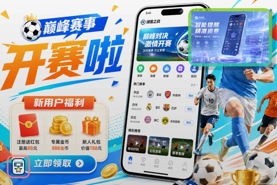 关于好友代操作的安全提醒